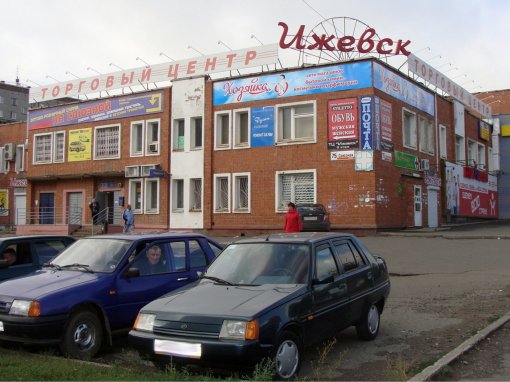 Парковка ТЦ 